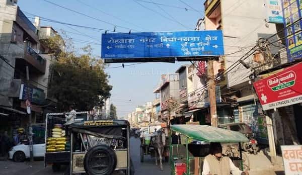 Ashok Nagar, Delhi: Location, Connectivity, Nearby Places, Pin Code