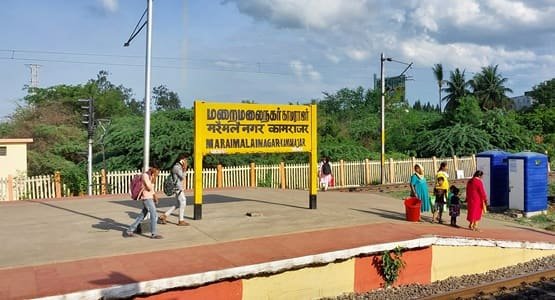 Maraimalai Nagar, Chennai