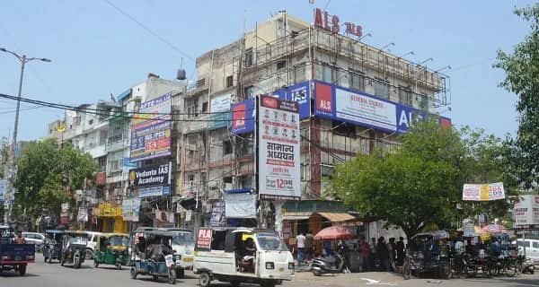 Mukherjee Nagar, Delhi
