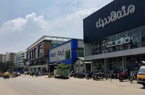 Neeladri Nagar, Bengaluru