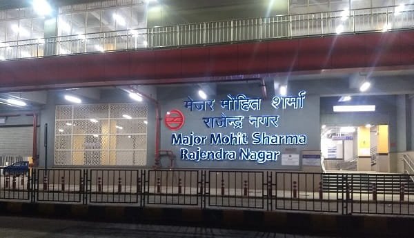Major Mohit Sharma Rajendra Nagar (Sahibabad), Ghaziabad