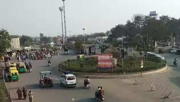 Bhakti Nagar, Rajkot